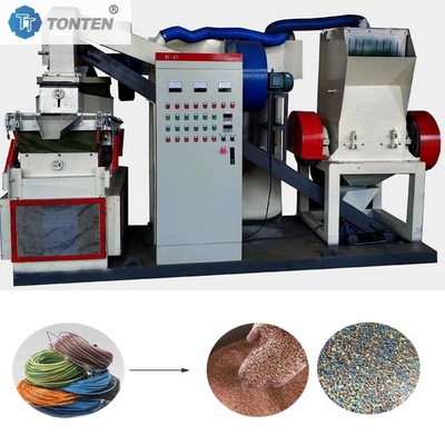 Máy tách đồng nhôm tái chế Granulator gạo đồng